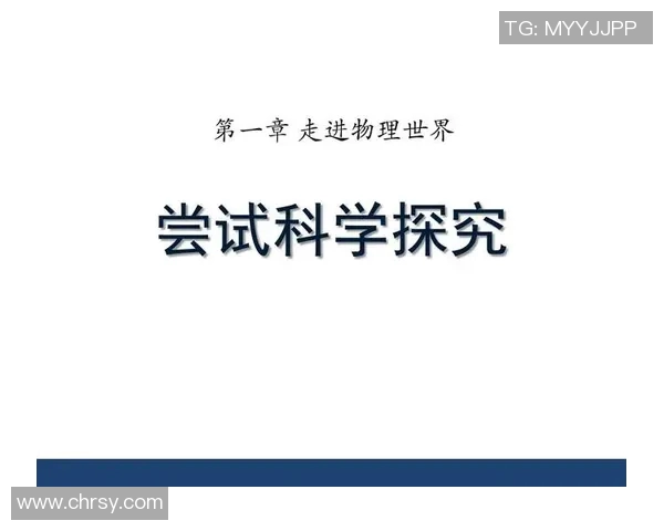 2008星际比赛-探究世界星辰大海—第十二届国际科学与社会探险征文论坛。预测这项赛事背后的故事与影响。2008星际比赛 2008星际比赛-探究世界星辰大海—第十二届国际科学与社会探险征文论坛。预测这项赛事背后的故事与影响。2008星际比赛