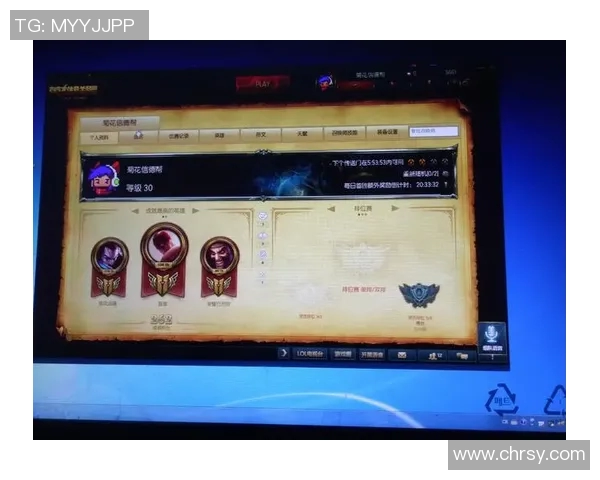 英雄联盟国际比赛规则-英雄联盟国际比赛规则概览-英雄联盟国际比赛规则